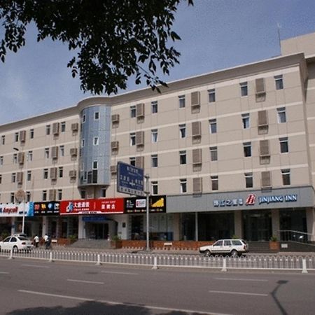 Jinjiang Inn - Tianjin Heping Anshan Road Екстериор снимка