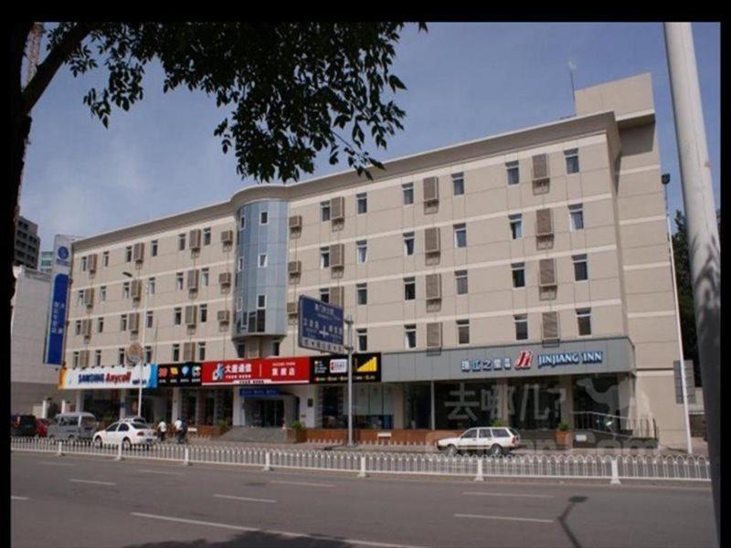 Jinjiang Inn - Tianjin Heping Anshan Road Екстериор снимка