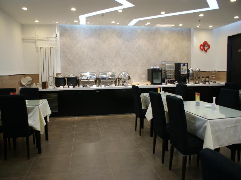Jinjiang Inn - Tianjin Heping Anshan Road Екстериор снимка