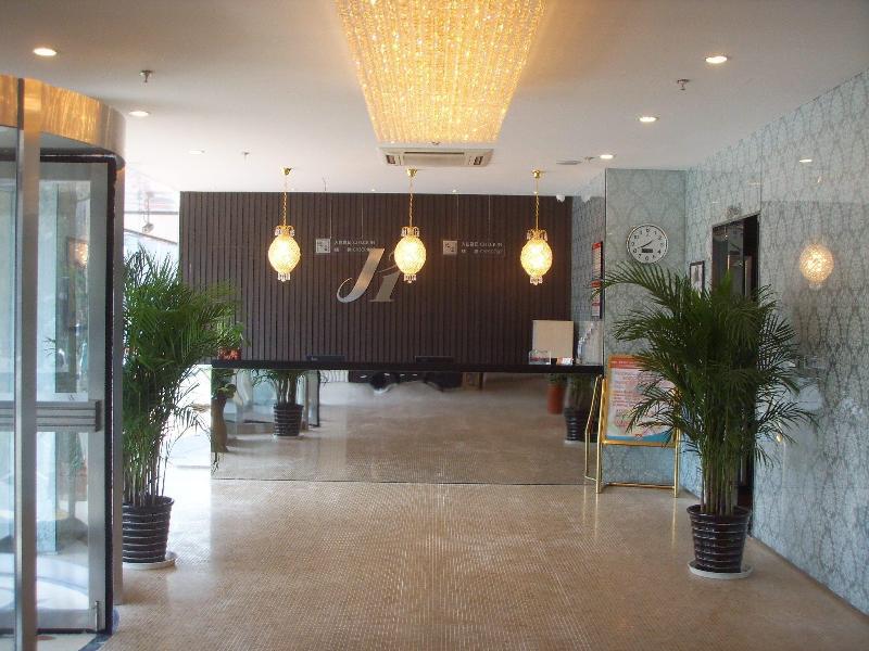 Jinjiang Inn - Tianjin Heping Anshan Road Екстериор снимка