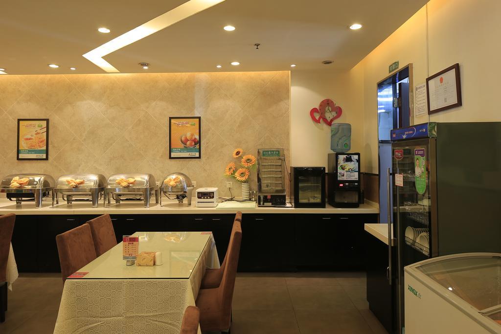Jinjiang Inn - Tianjin Heping Anshan Road Екстериор снимка