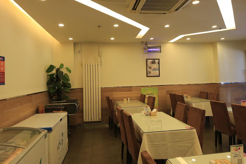 Jinjiang Inn - Tianjin Heping Anshan Road Екстериор снимка