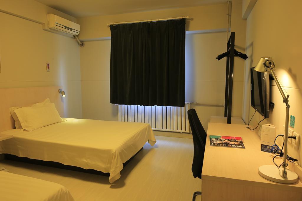 Jinjiang Inn - Tianjin Heping Anshan Road Екстериор снимка