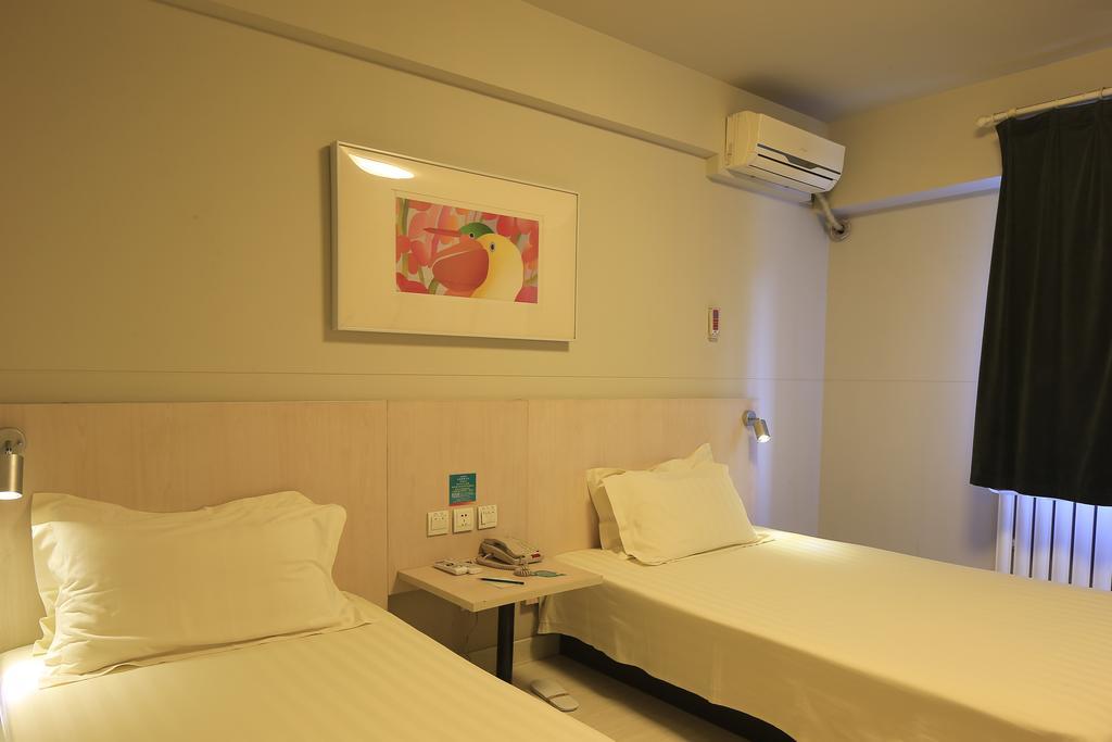 Jinjiang Inn - Tianjin Heping Anshan Road Екстериор снимка