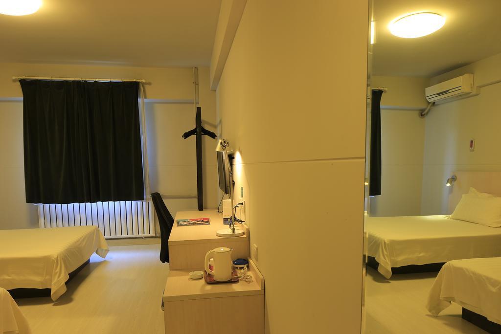 Jinjiang Inn - Tianjin Heping Anshan Road Екстериор снимка