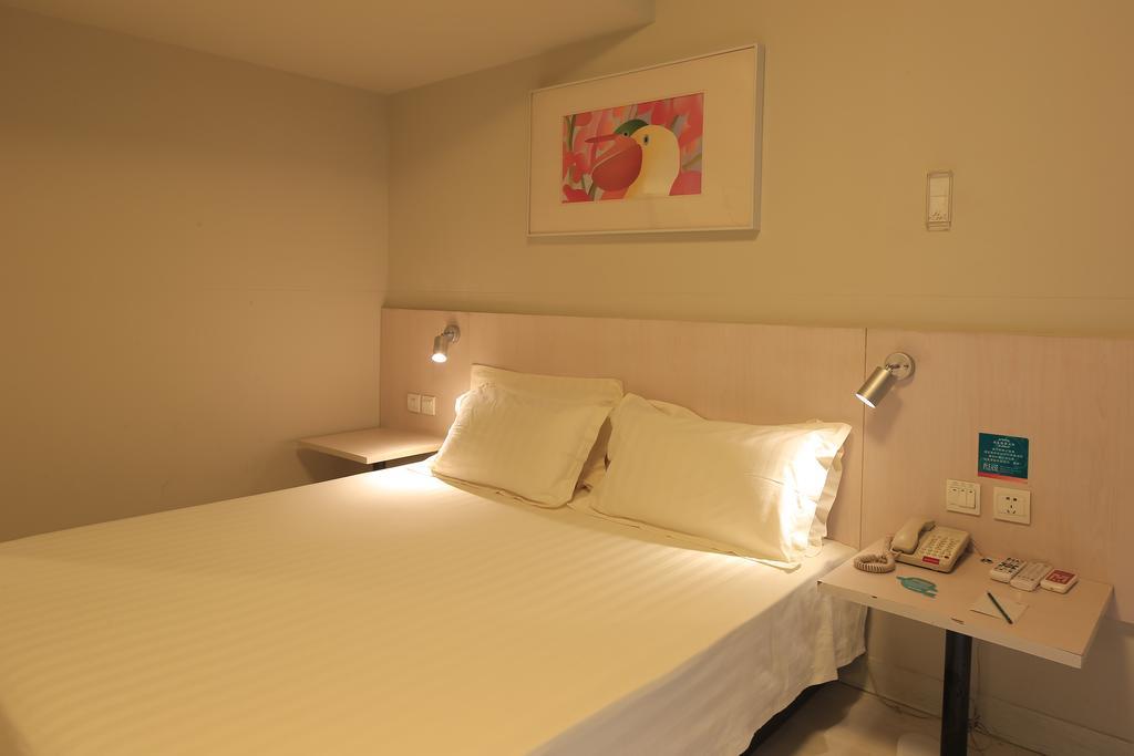 Jinjiang Inn - Tianjin Heping Anshan Road Екстериор снимка