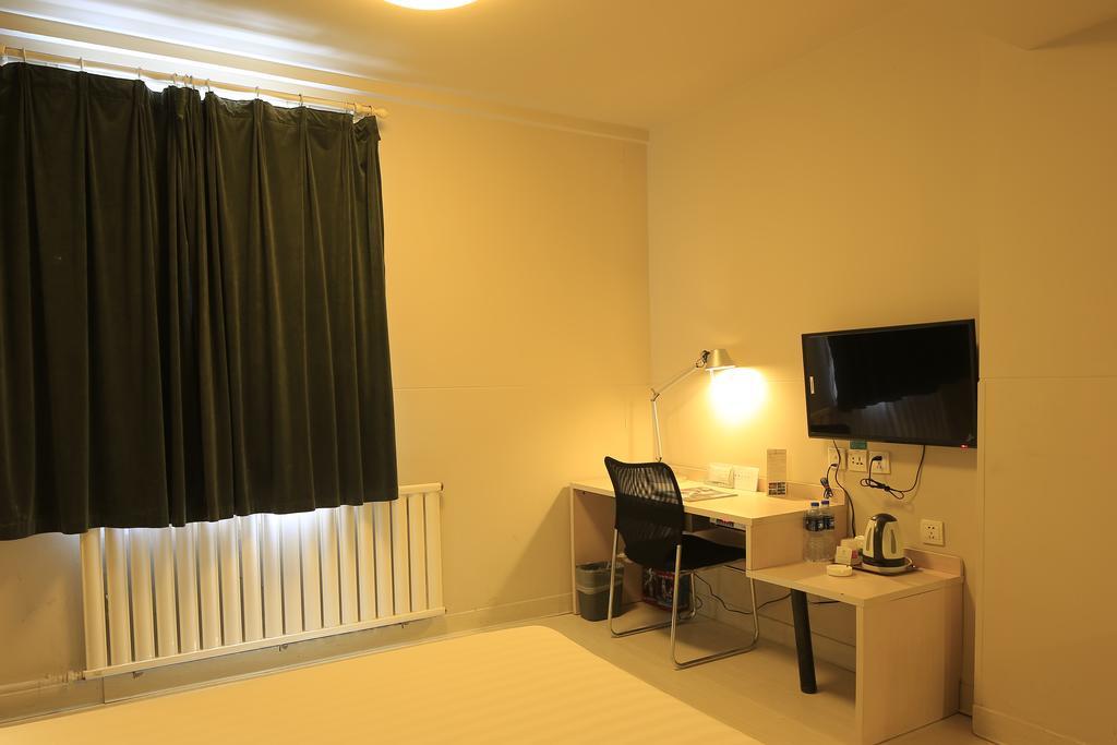 Jinjiang Inn - Tianjin Heping Anshan Road Екстериор снимка