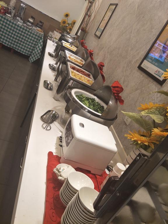 Jinjiang Inn - Tianjin Heping Anshan Road Екстериор снимка