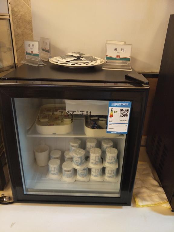Jinjiang Inn - Tianjin Heping Anshan Road Екстериор снимка