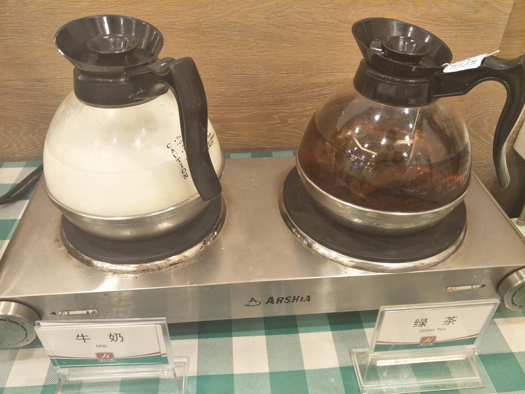 Jinjiang Inn - Tianjin Heping Anshan Road Екстериор снимка