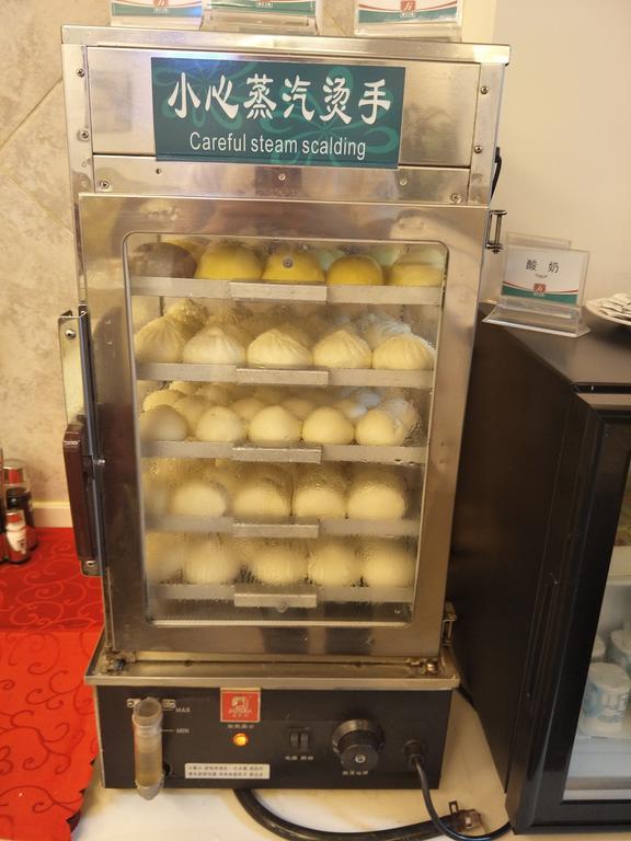 Jinjiang Inn - Tianjin Heping Anshan Road Екстериор снимка