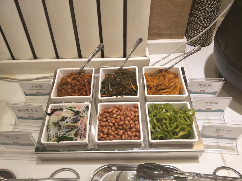 Jinjiang Inn - Tianjin Heping Anshan Road Екстериор снимка