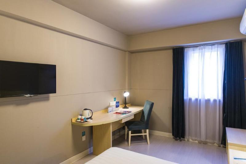 Jinjiang Inn - Tianjin Heping Anshan Road Екстериор снимка