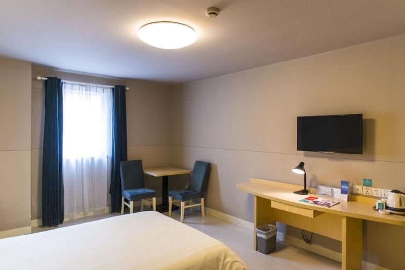 Jinjiang Inn - Tianjin Heping Anshan Road Екстериор снимка