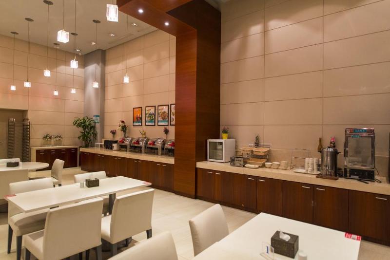 Jinjiang Inn - Tianjin Heping Anshan Road Екстериор снимка