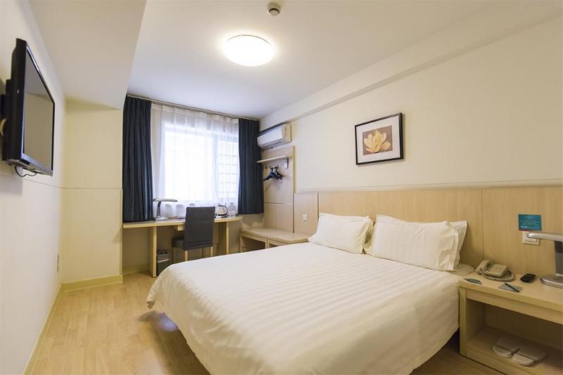 Jinjiang Inn - Tianjin Heping Anshan Road Екстериор снимка