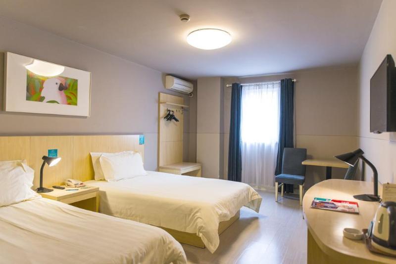 Jinjiang Inn - Tianjin Heping Anshan Road Екстериор снимка
